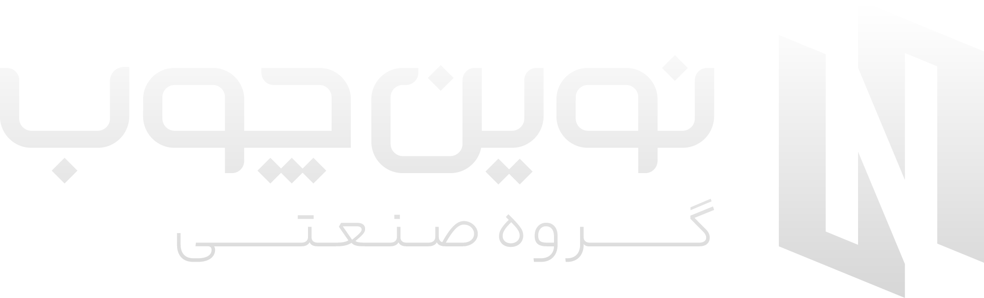 سلامت نگار